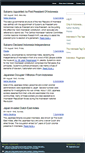 Mobile Screenshot of id.pagenation.com