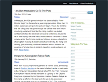 Tablet Screenshot of my.pagenation.com
